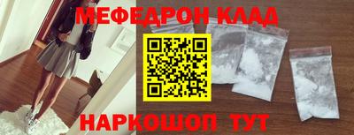 мдпв Кандалакша