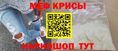 соль курить ск Камышлов
