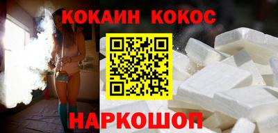 соль курить ск Камышлов