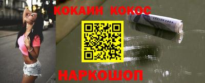 мдпв Кандалакша