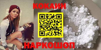 мдпв Кандалакша