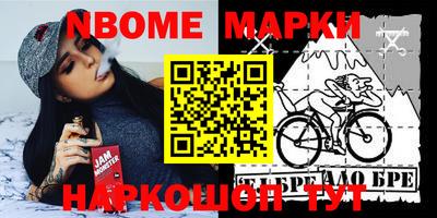мдпв Кандалакша