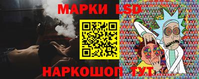 эйфоретик Канаш