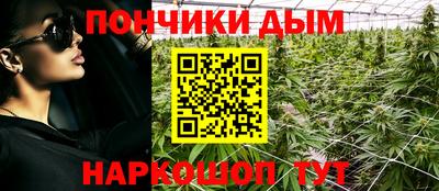 соль курить ск Камышлов