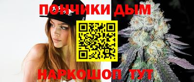 соль курить ск Камышлов