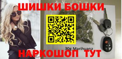 эйфоретик Канаш