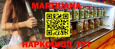 эйфоретик Канаш