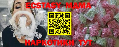 эйфоретик Канаш