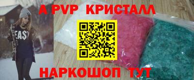 мдпв Кандалакша