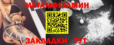 мдпв Кандалакша
