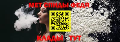 мдпв Кандалакша