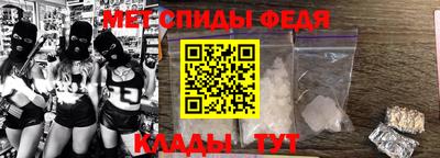мдпв Кандалакша