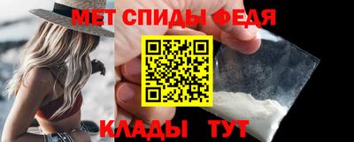 соль курить ск Камышлов