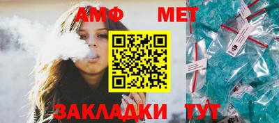 мдпв Кандалакша