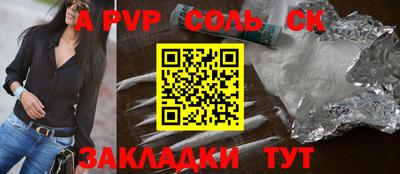 мдпв Кандалакша