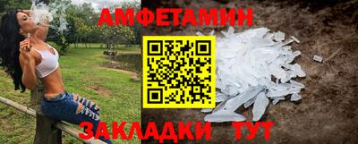 соль курить ск Камышлов
