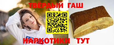 эйфоретик Канаш