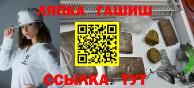 мдпв Кандалакша