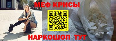 соль курить ск Камышлов