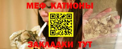 соль курить ск Камышлов