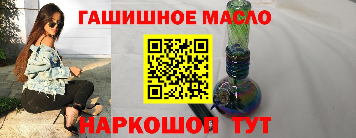 Дистиллят ТГК концентрат Кузнецк
